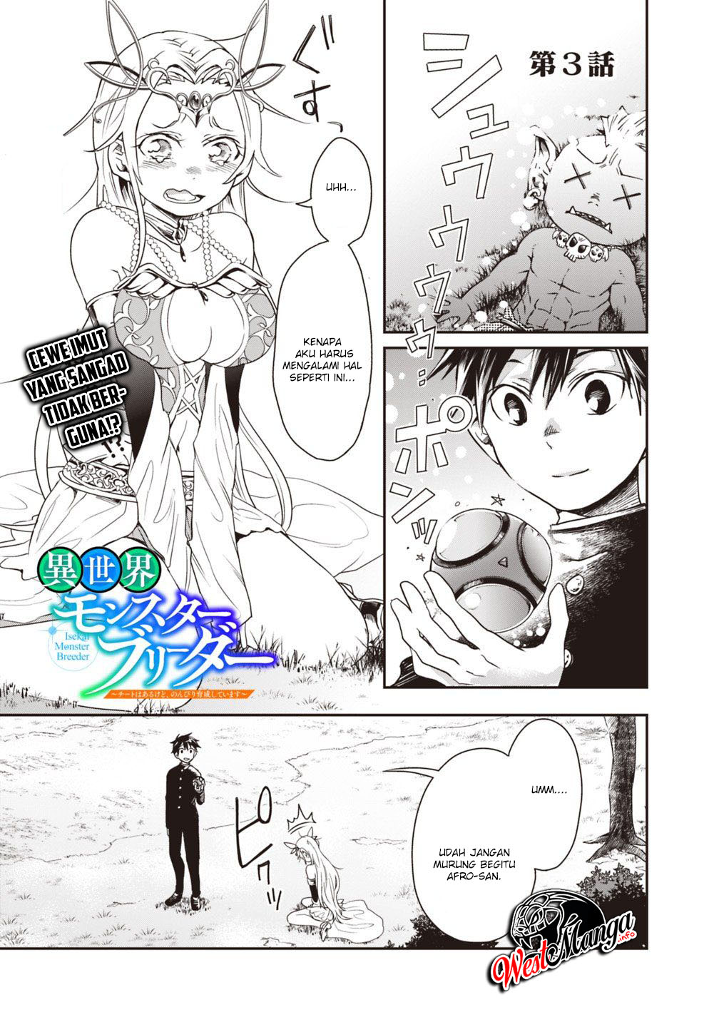 Isekai Monster Breeder Chapter 03 Gambar 2